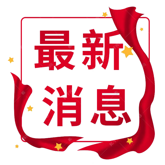 關(guān)于寶寶長(zhǎng)牙~家庭護(hù)理篇