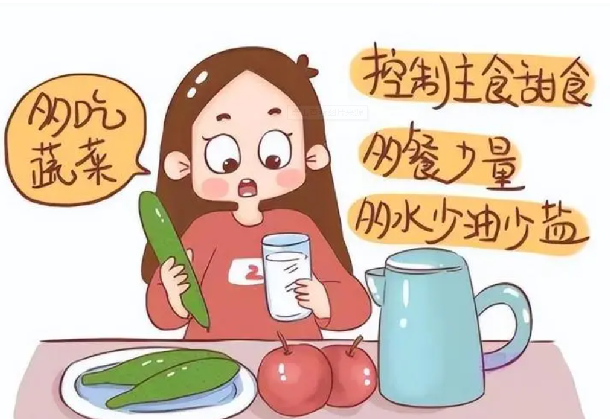 如何給血糖高的寶媽制作月子餐？