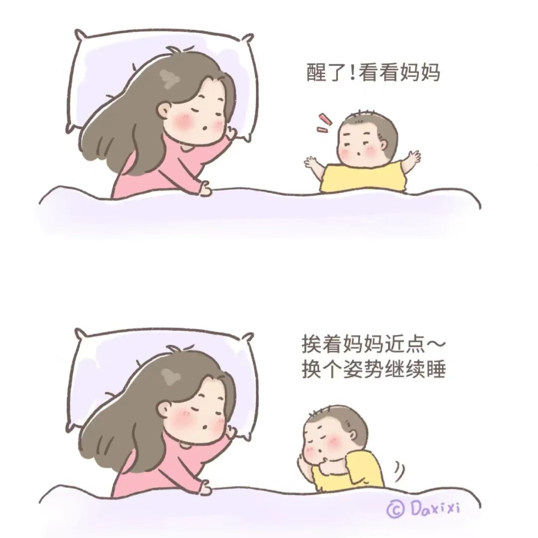 如何提高寶寶記憶力？