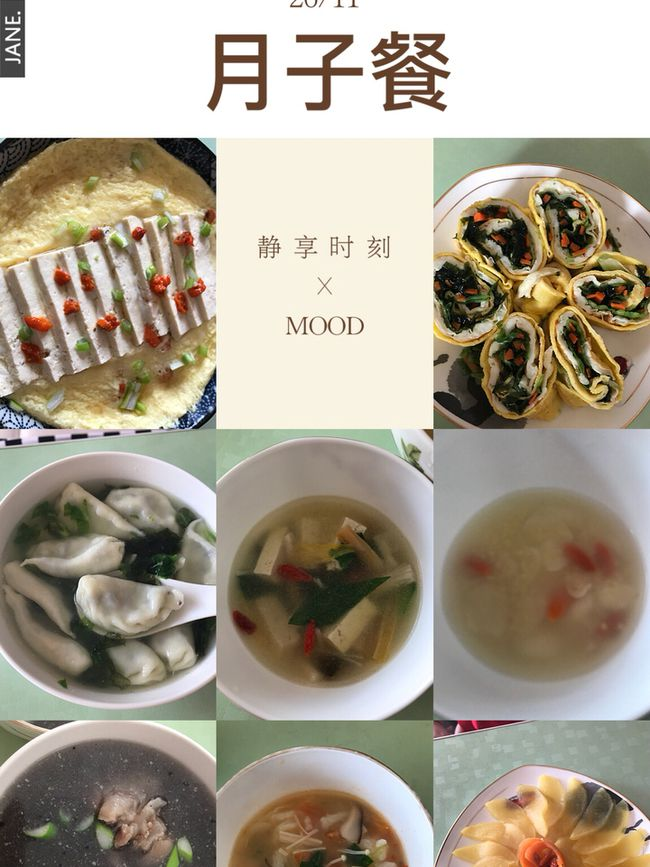 幾種既能下奶又不會導(dǎo)致發(fā)胖的食物